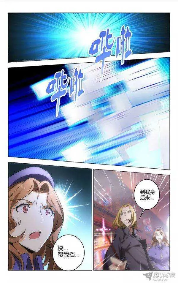 95 第2页