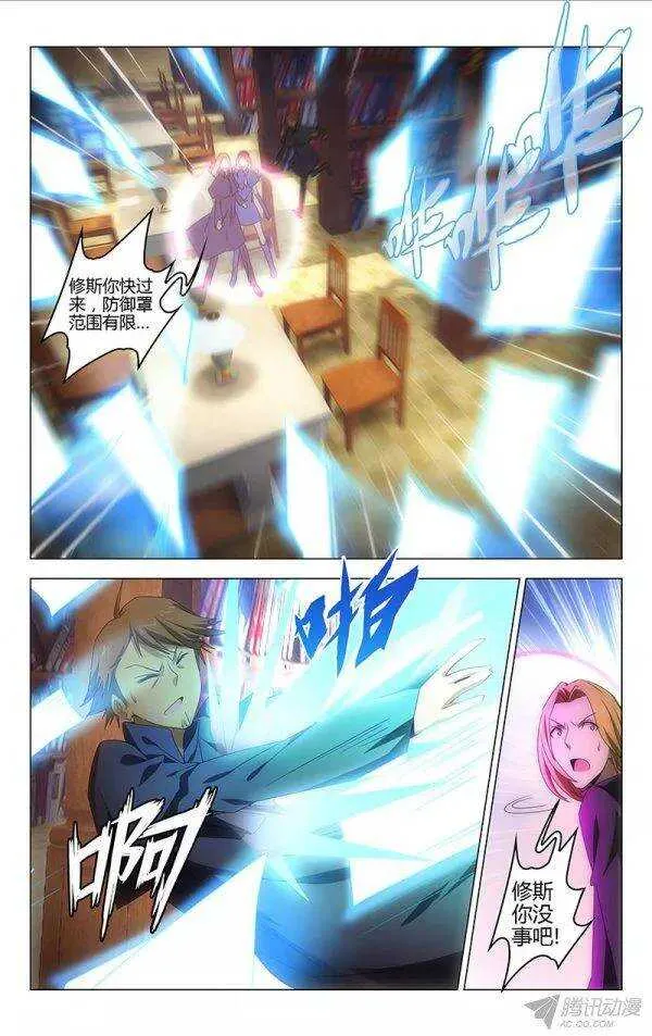 95 第3页