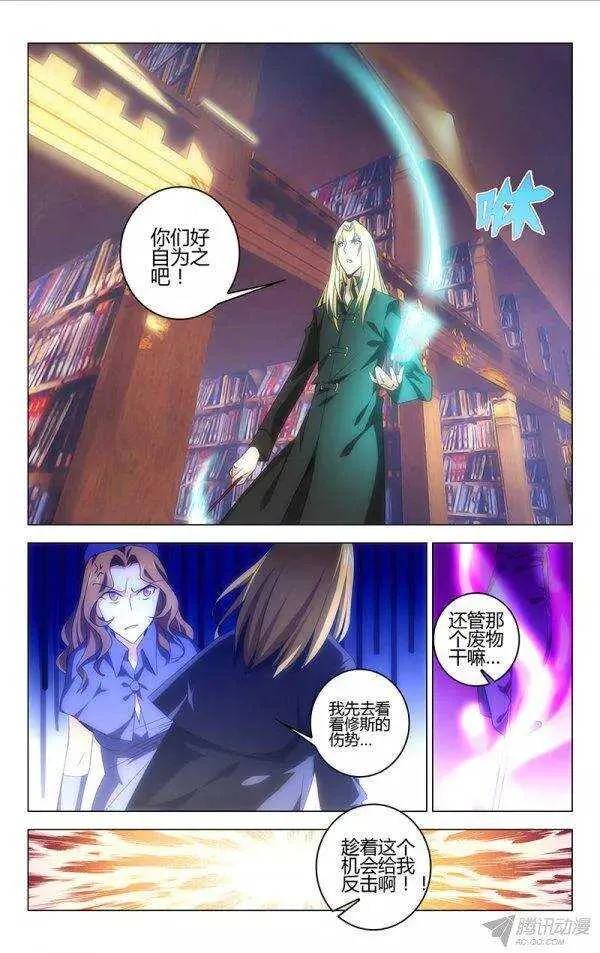 95 第5页