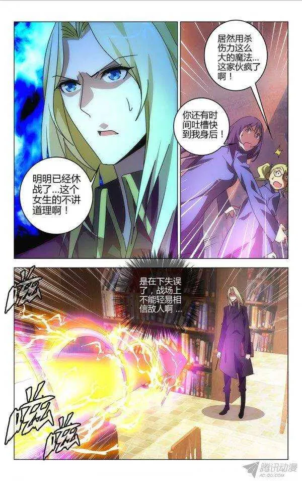 95 第7页