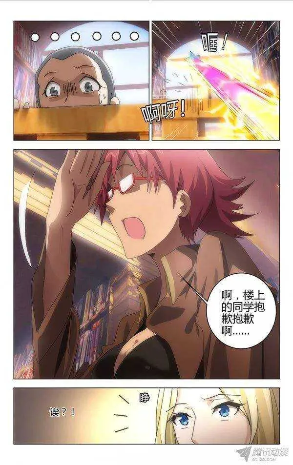 95 第9页