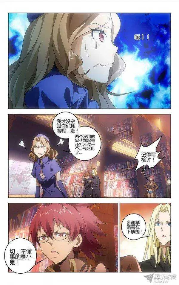 95 第12页