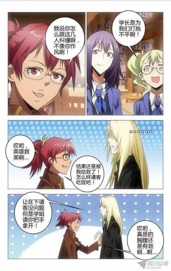 95 第13页