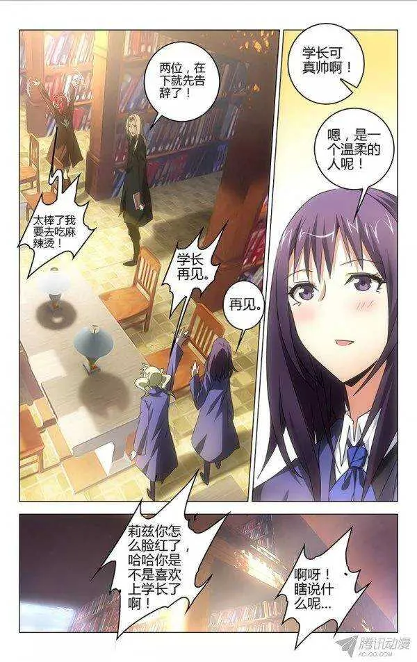 95 第14页