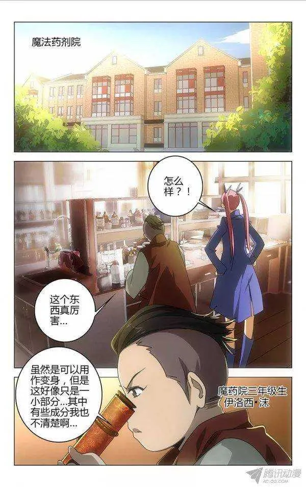 96 第2页