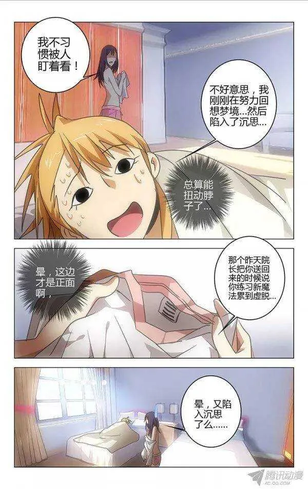 96 第10页