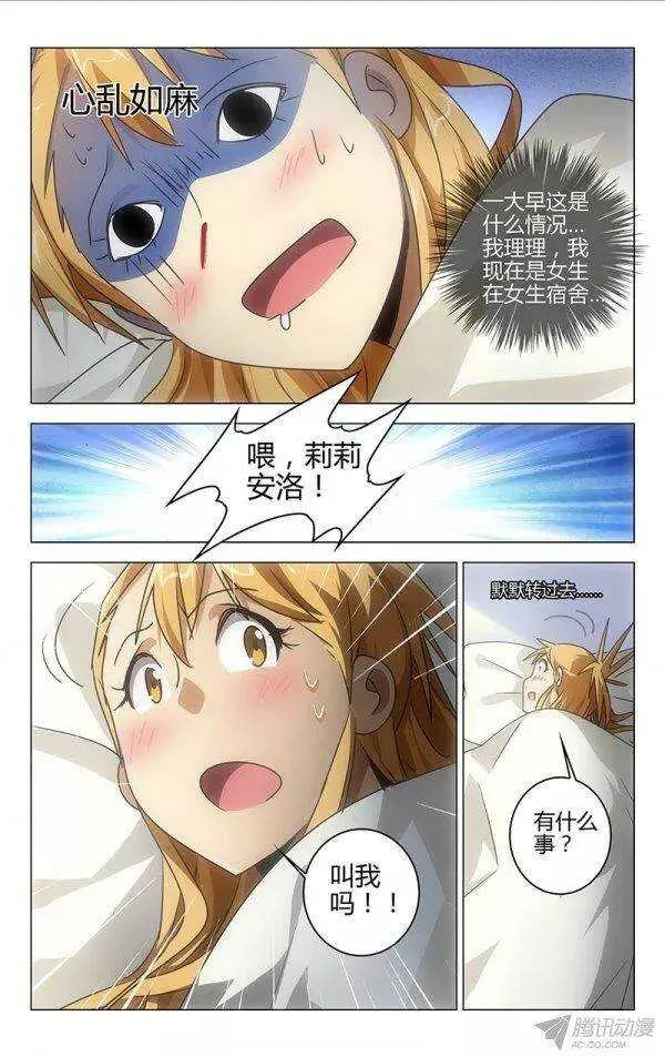 96 第11页