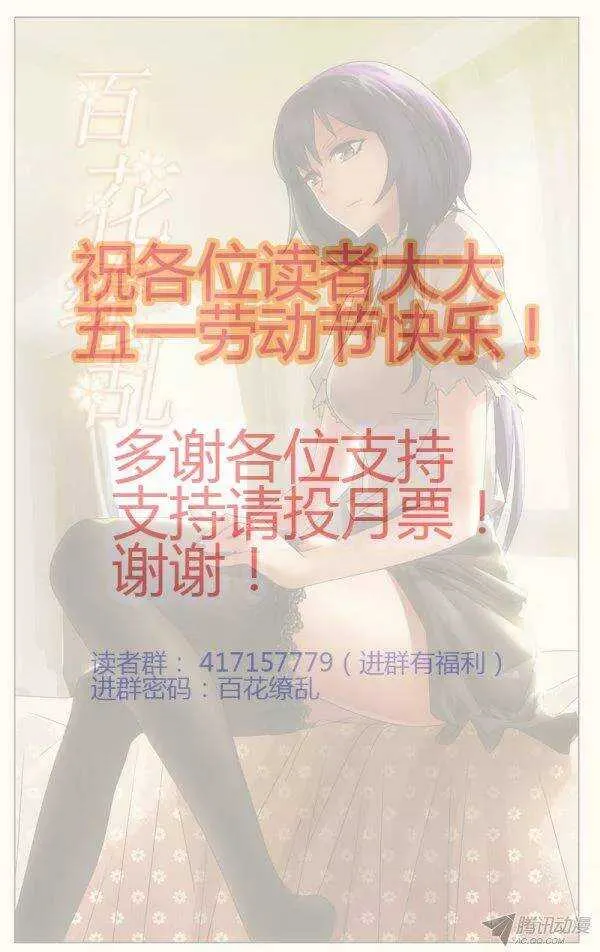 96 第13页