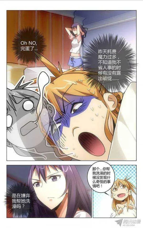 97 第10页