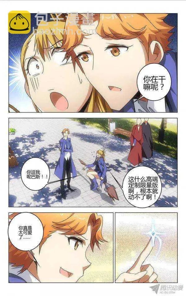98 第6页