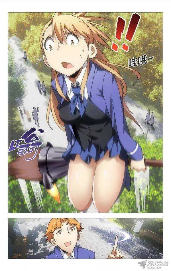 98 第7页