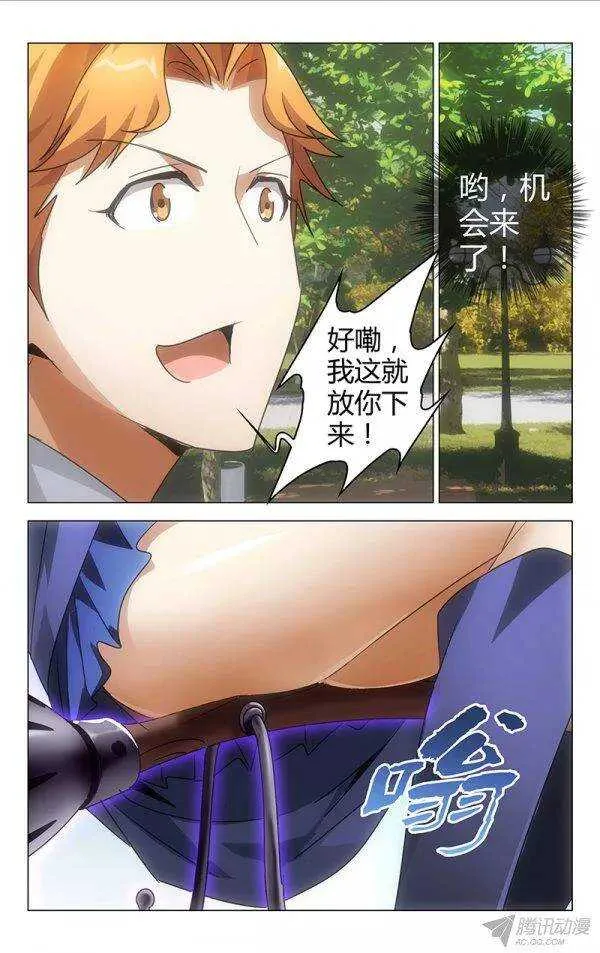98 第9页