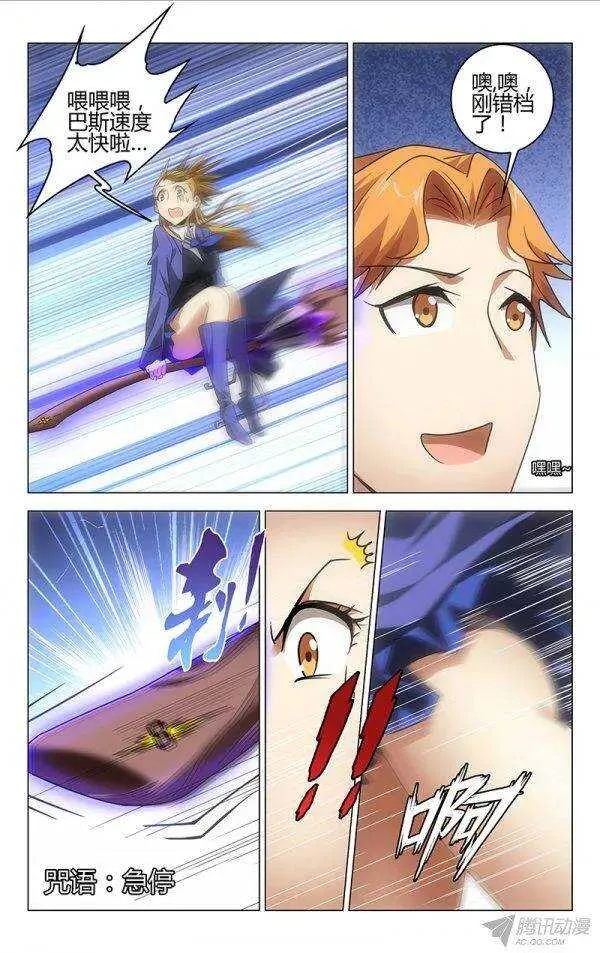 98 第10页