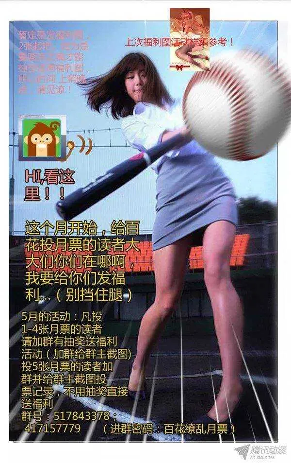 98 第12页