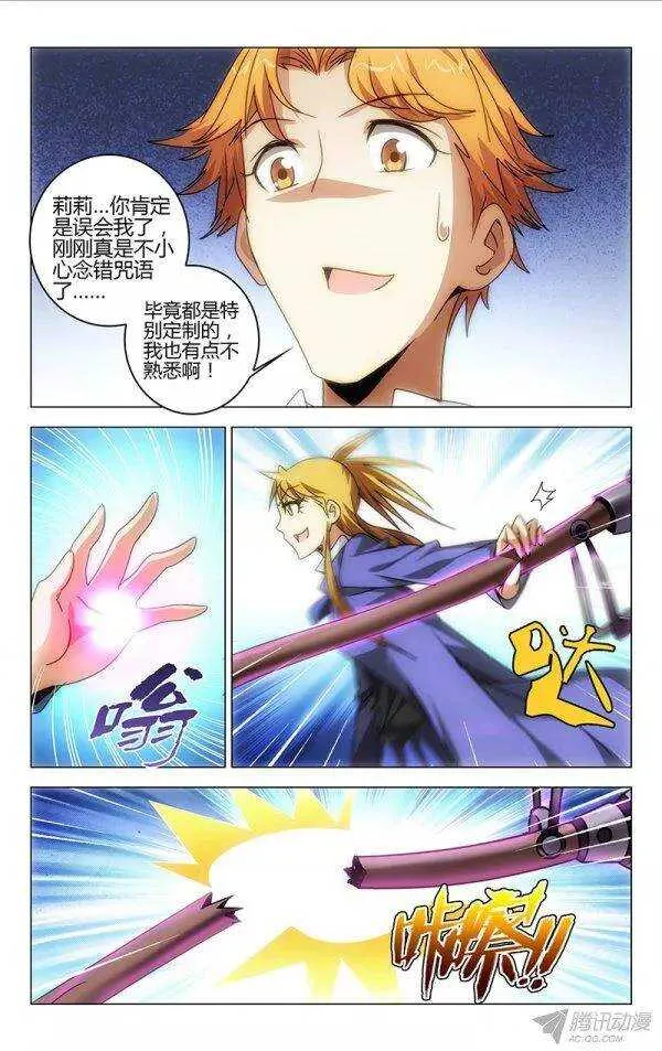 99 第9页
