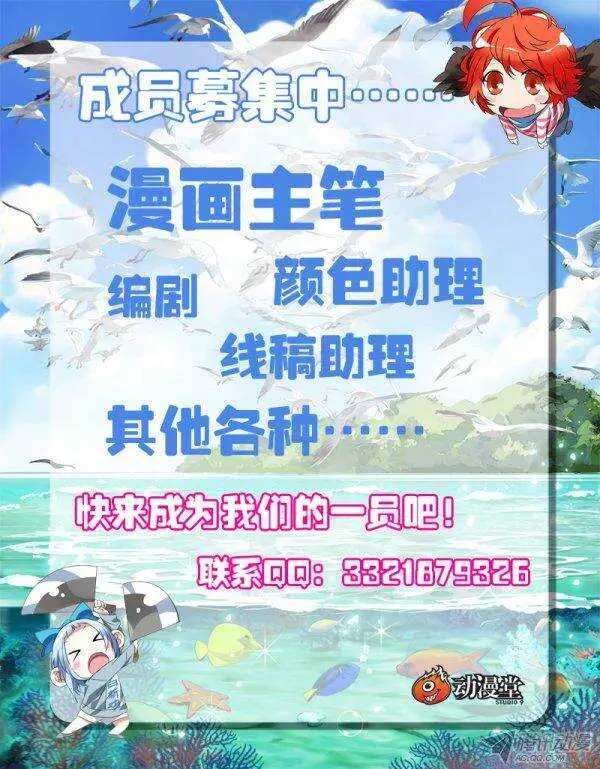 99 第13页