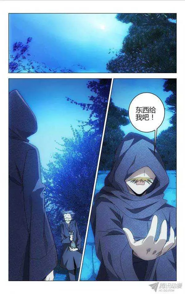 100 第2页