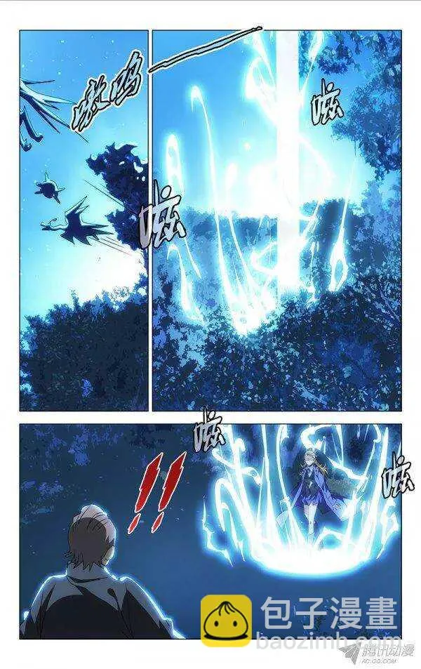 101 第4页