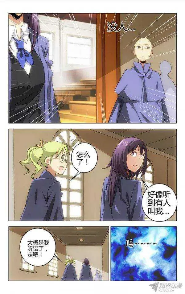 102 第5页