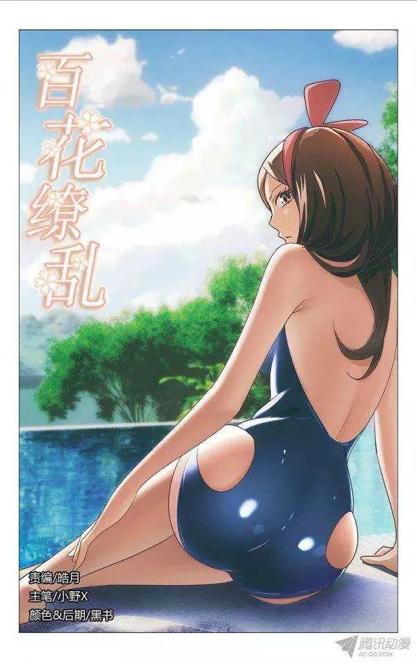 104 第1页