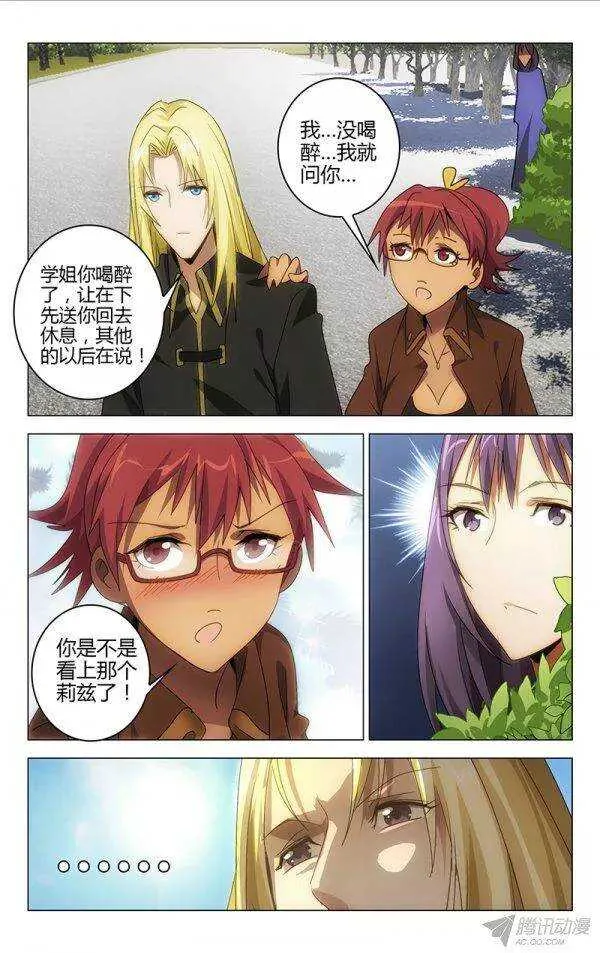 104 第5页