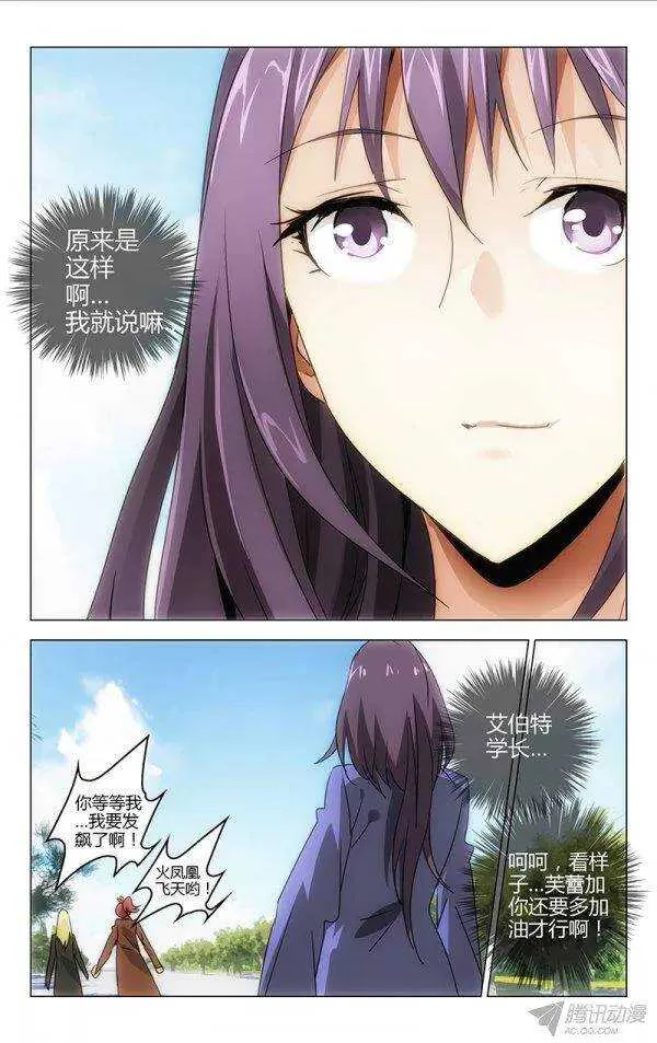 104 第7页