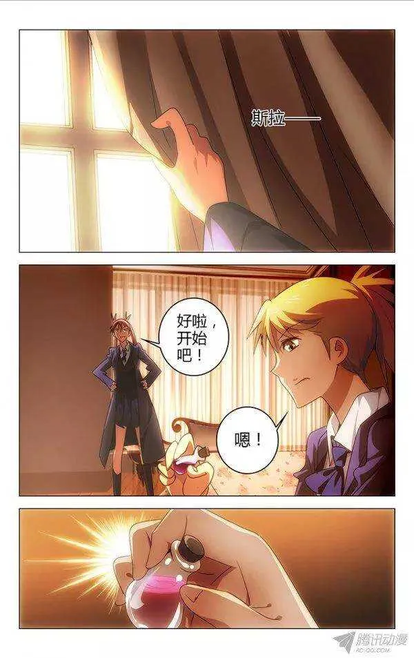 105 第1页