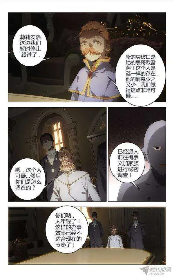 107 第5页