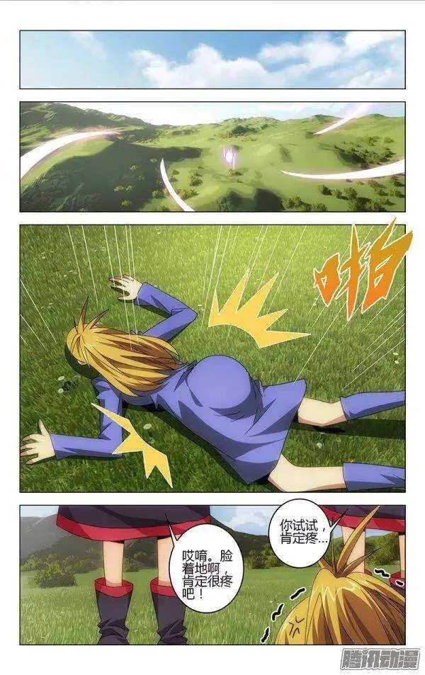 109 第1页