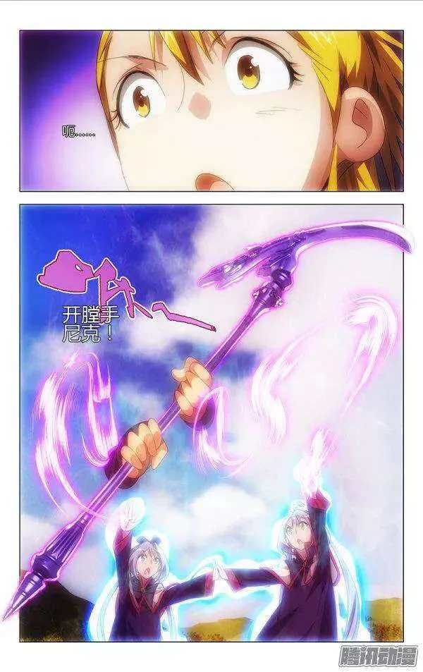 109 第7页