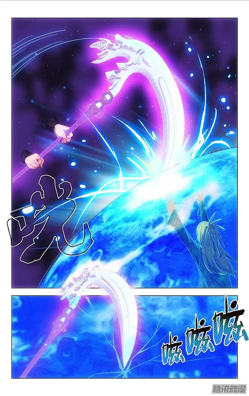 110 第2页