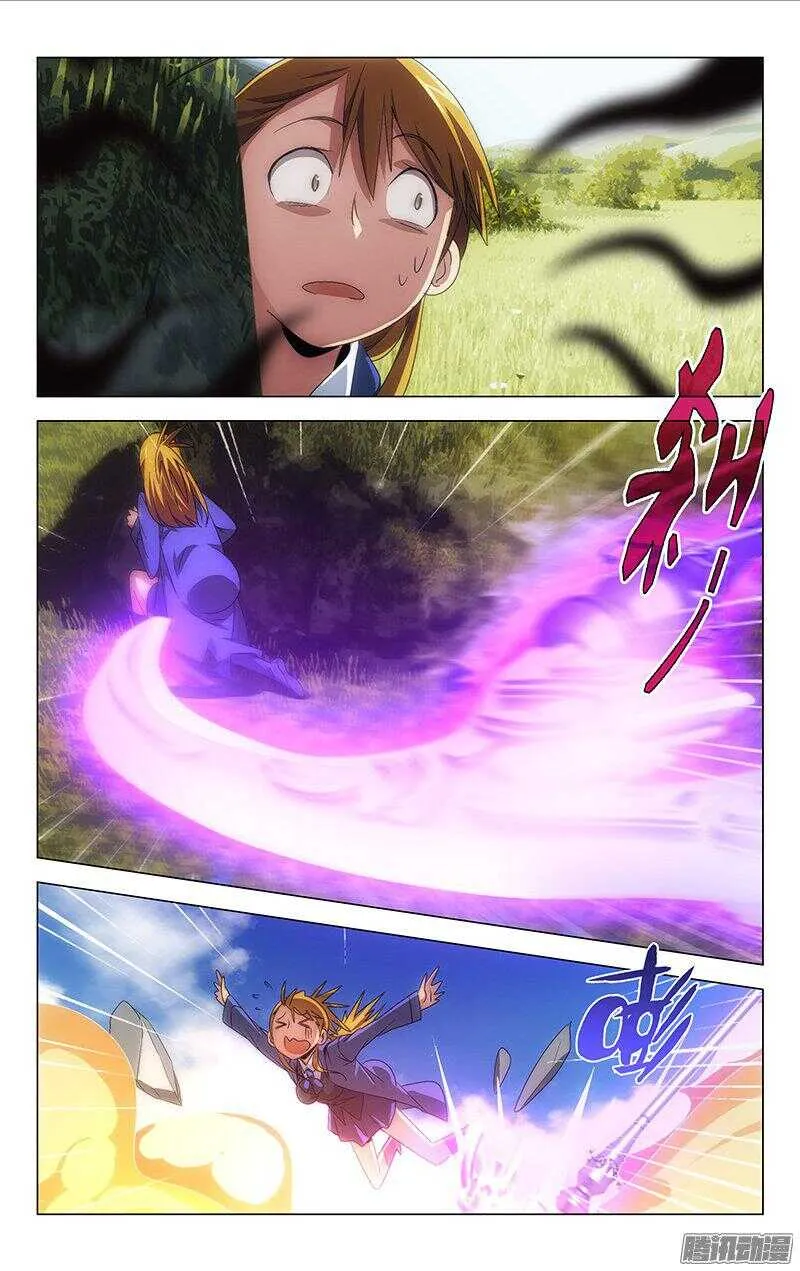 110 第8页