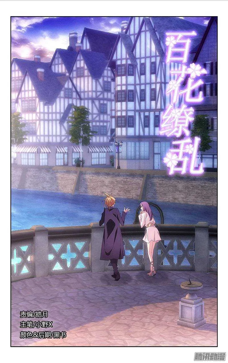 116 第1页