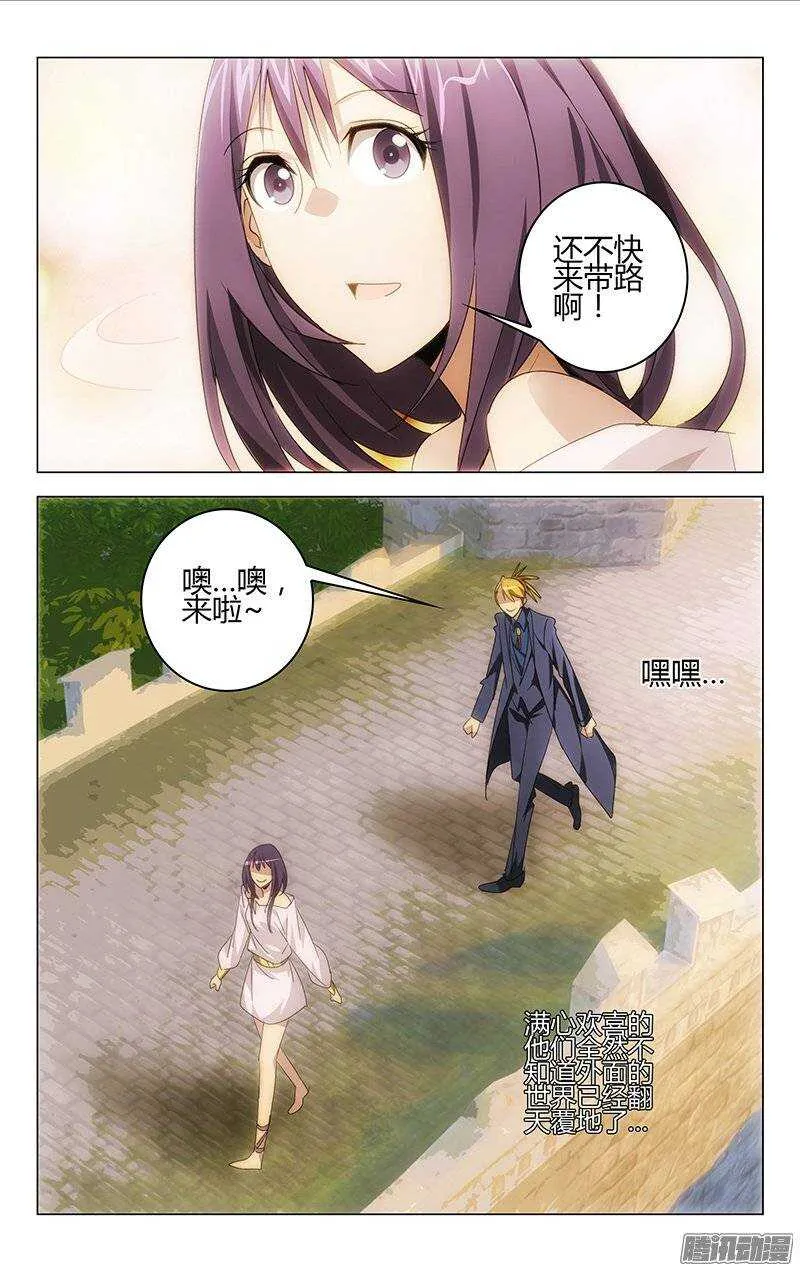 116 第11页