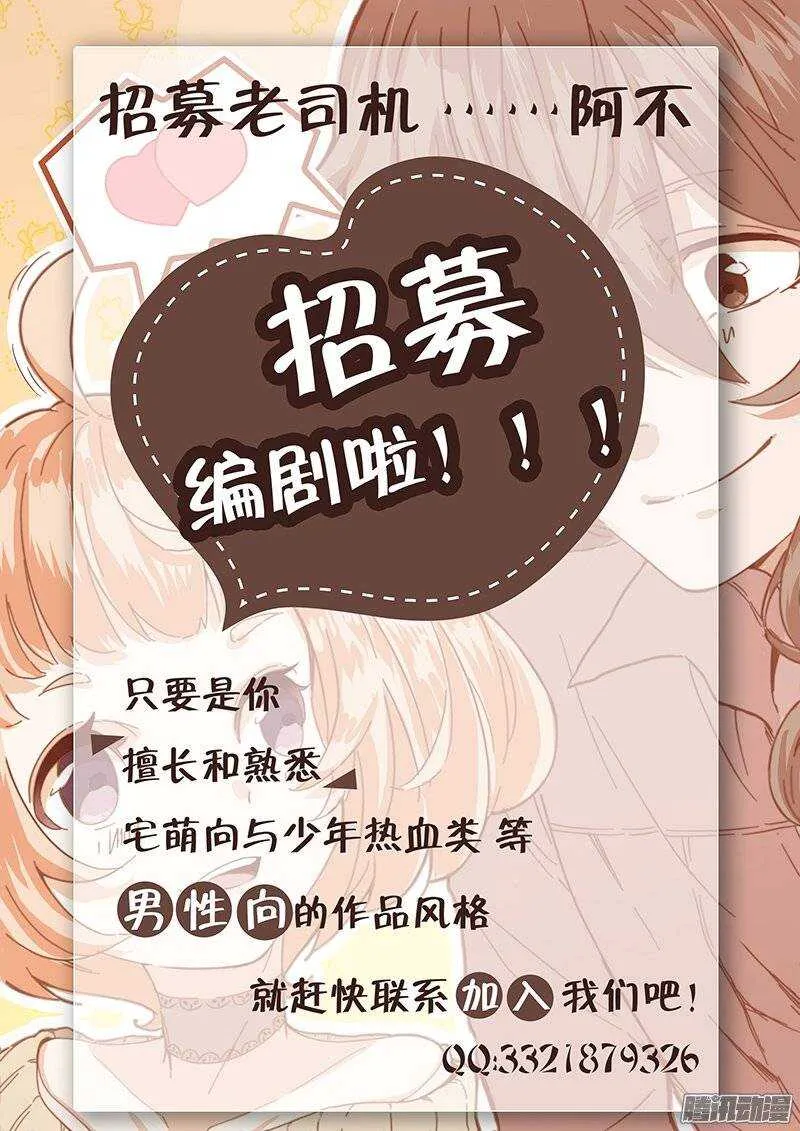 116 第14页