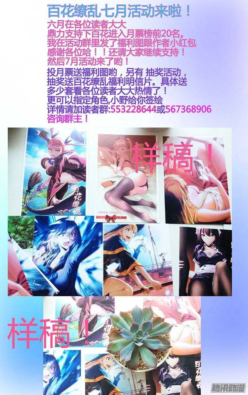 117 第12页