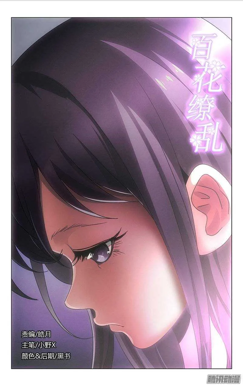 118 第1页