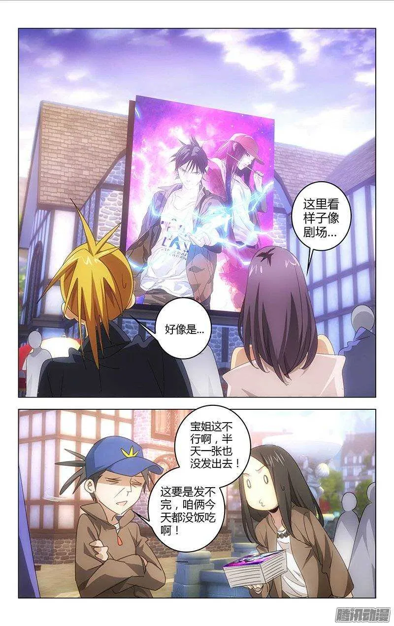 118 第4页