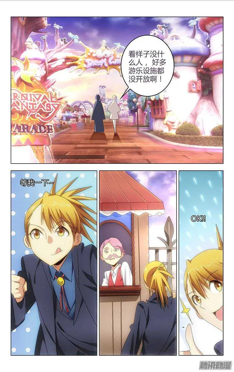 118 第9页