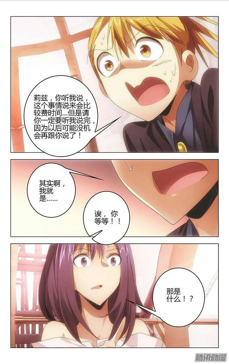 121 第4页