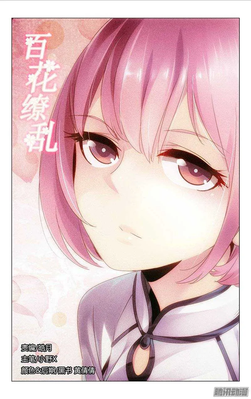 122 第1页