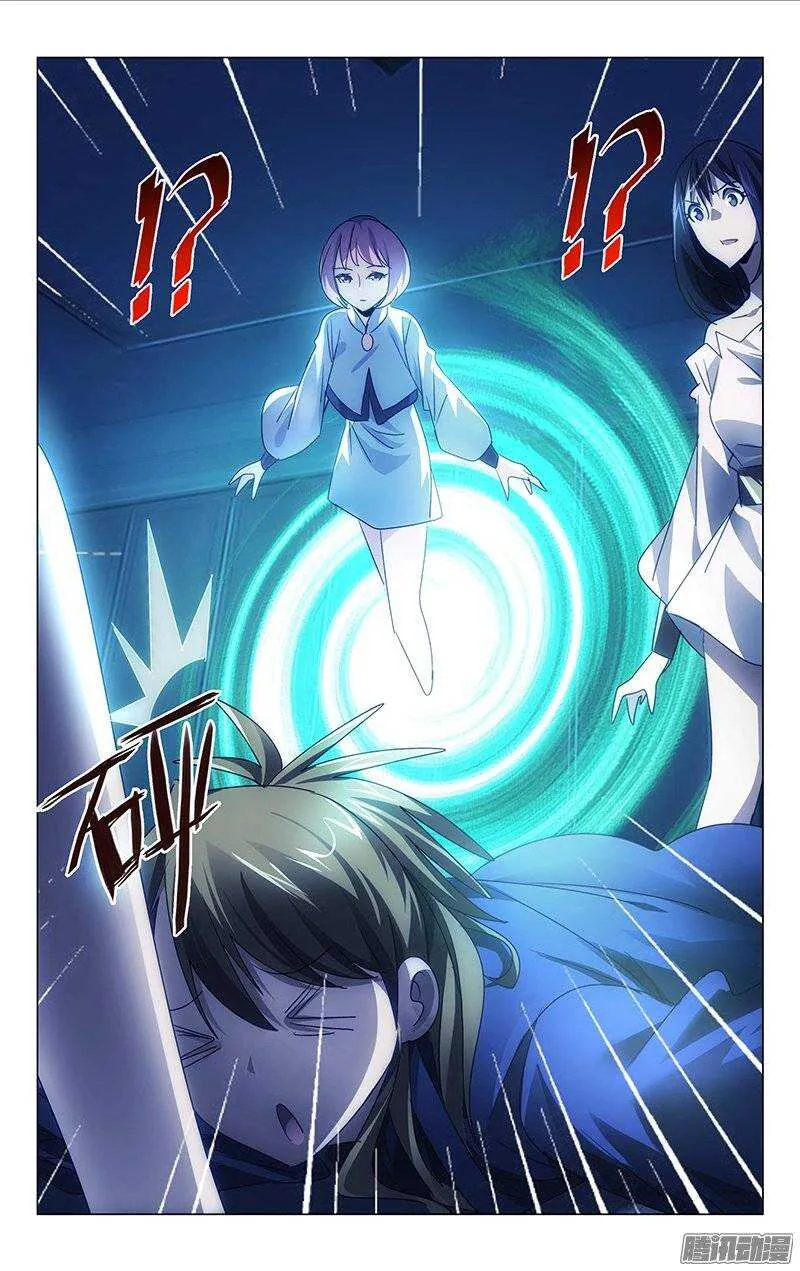 122 第5页