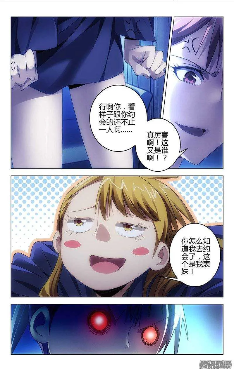 122 第6页