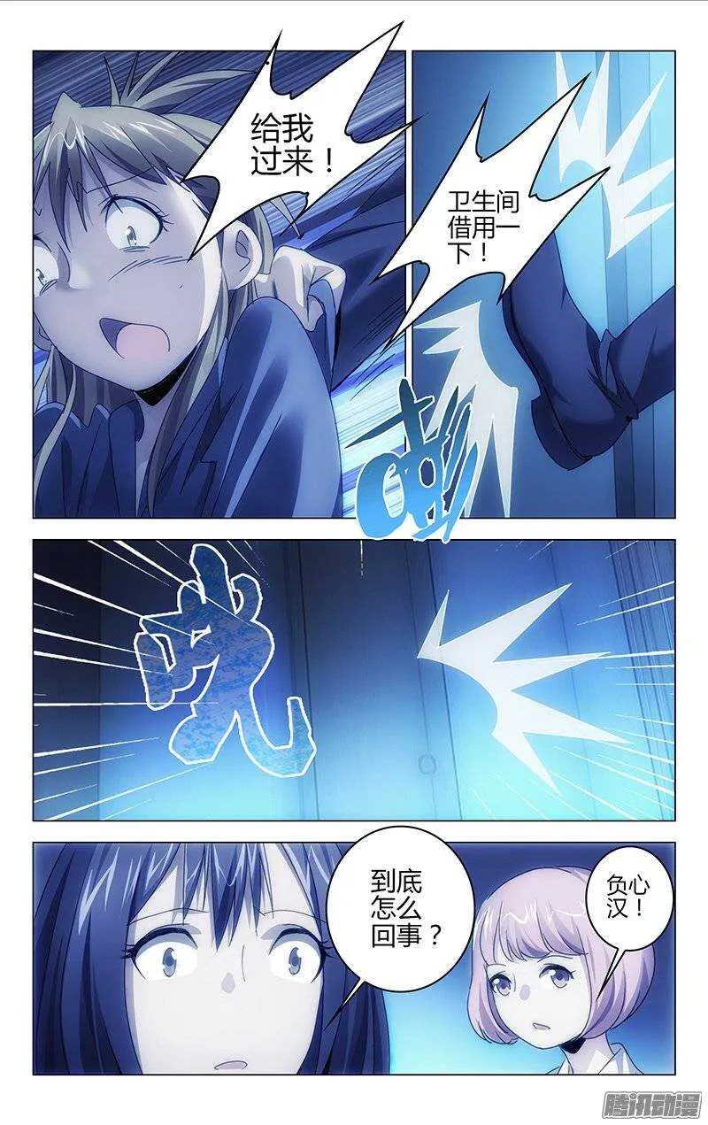 122 第10页