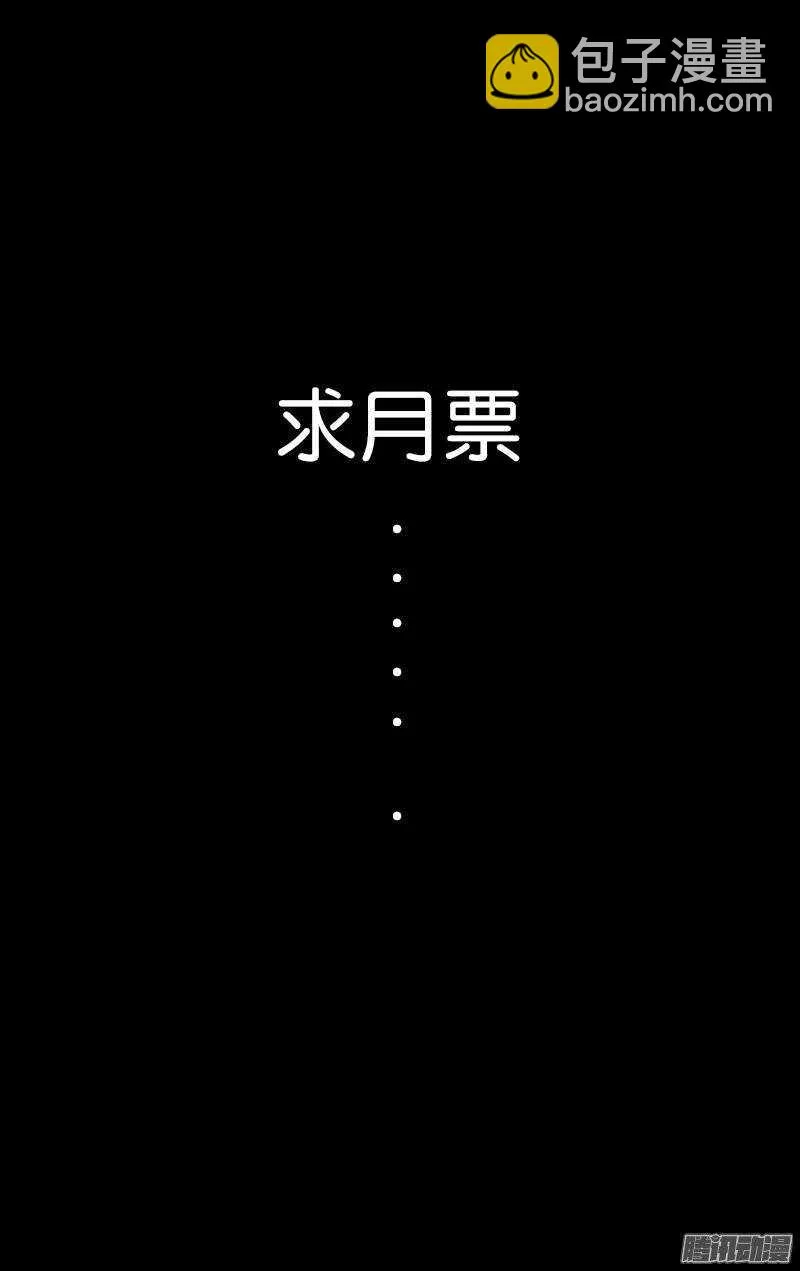 122 第12页