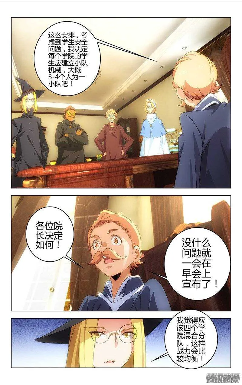 125 第1页
