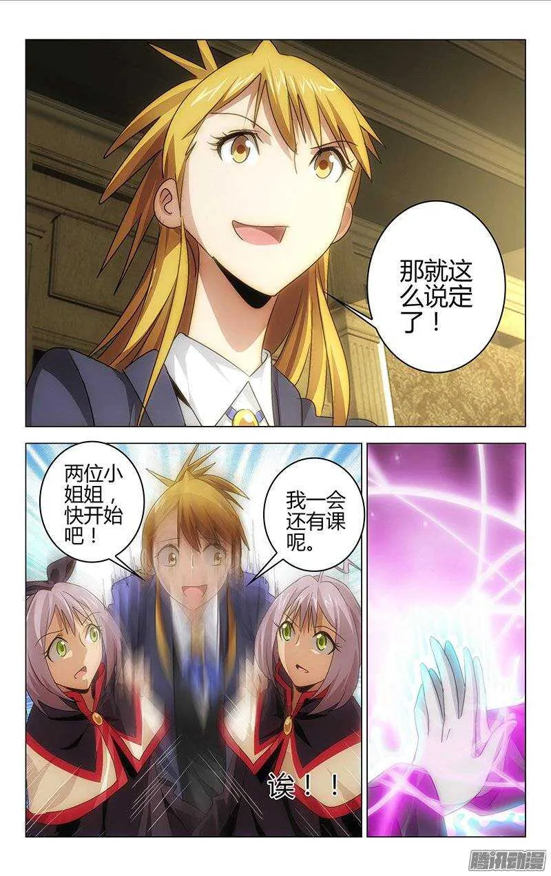 126 第2页