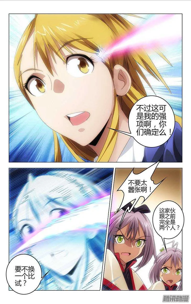 126 第5页