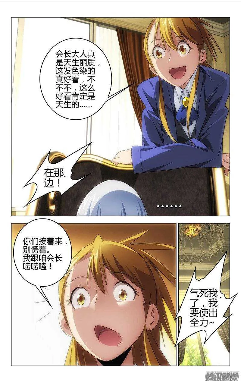 126 第6页