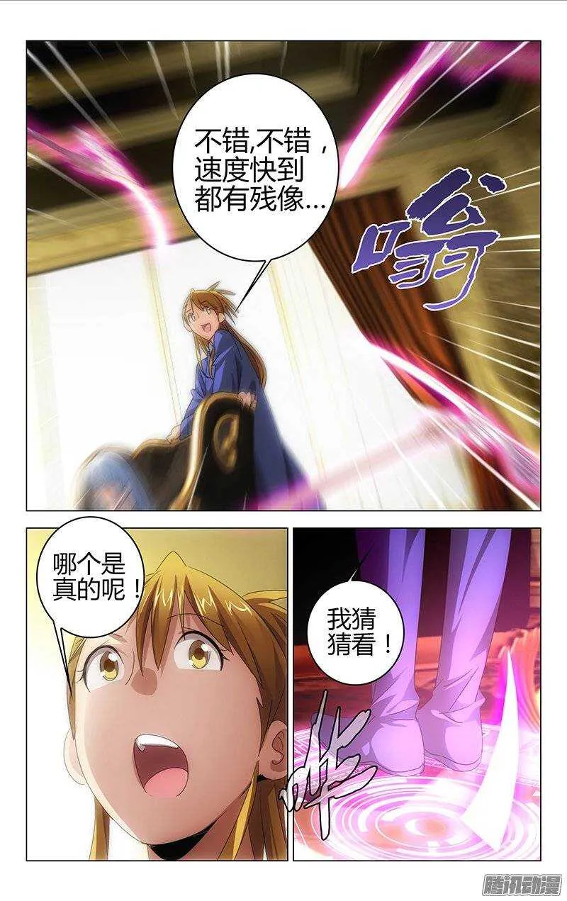 126 第7页